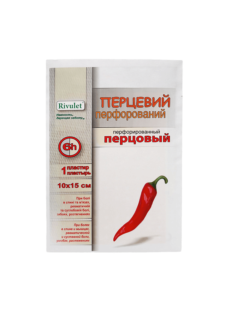 Pertsovyy Plaster Rivulet, 10 sm x 15 sm №1 (perforir)