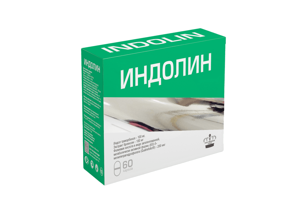 Indolin, kaps. №60