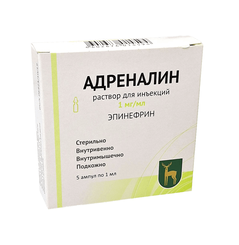 Адреналин-Дарница, 1 мг/1 мл, амп. №5