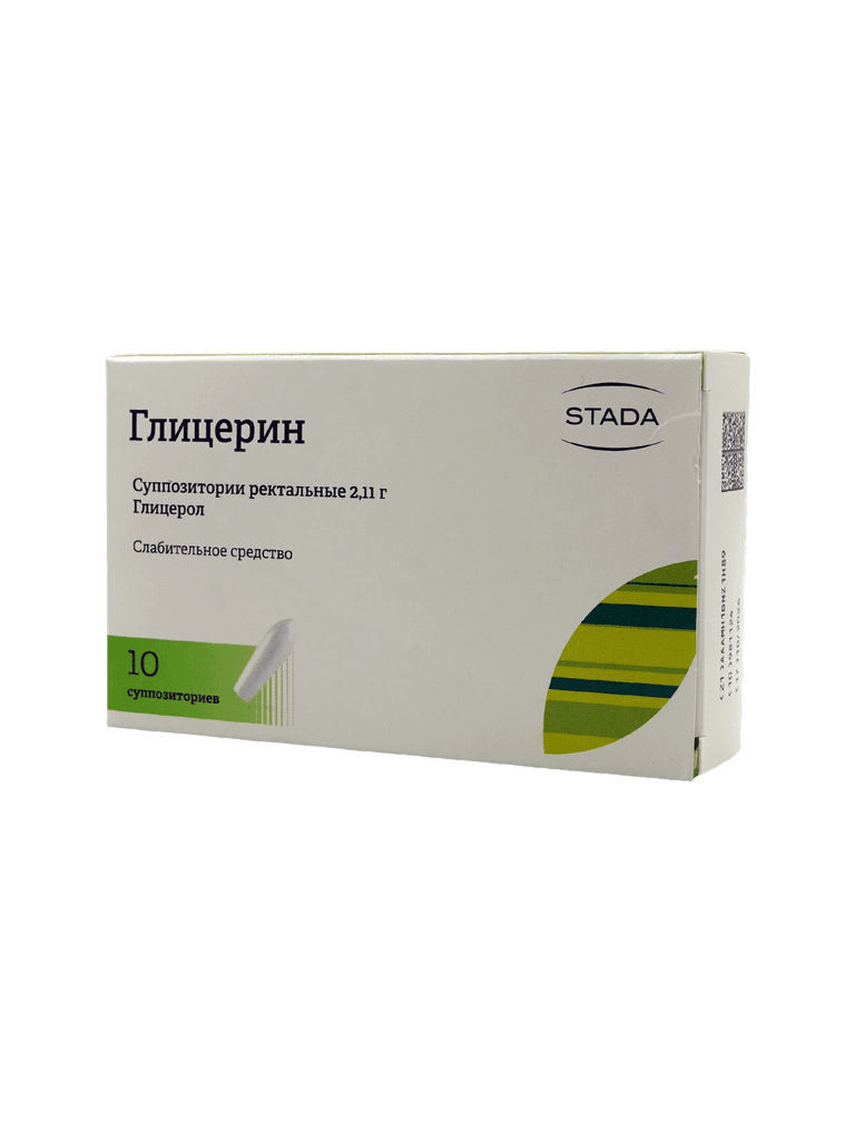 Глицерин, 2,11 г, супп. рект. №10