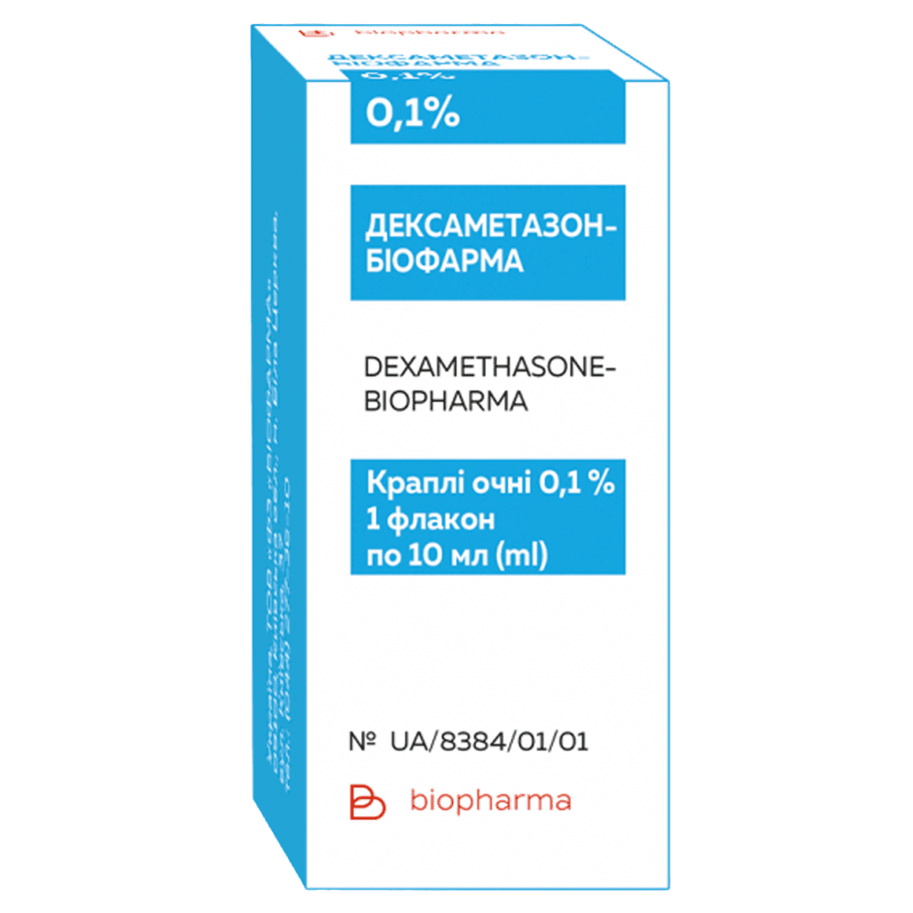 Дексаметазон-Биофарма, 0,1%, 10 мл, капли глаз.