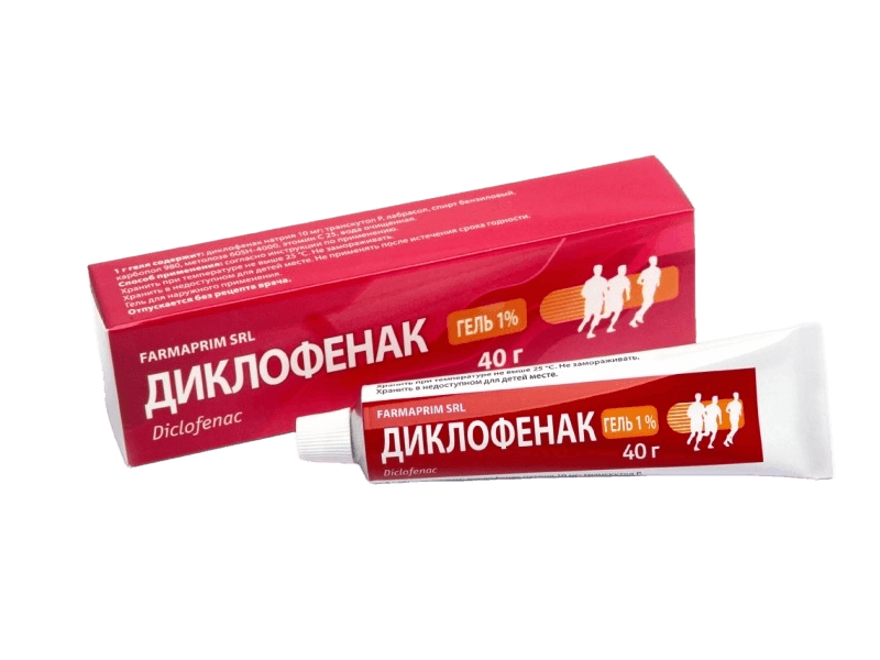 Диклофенак, 1%, 40 г, гель