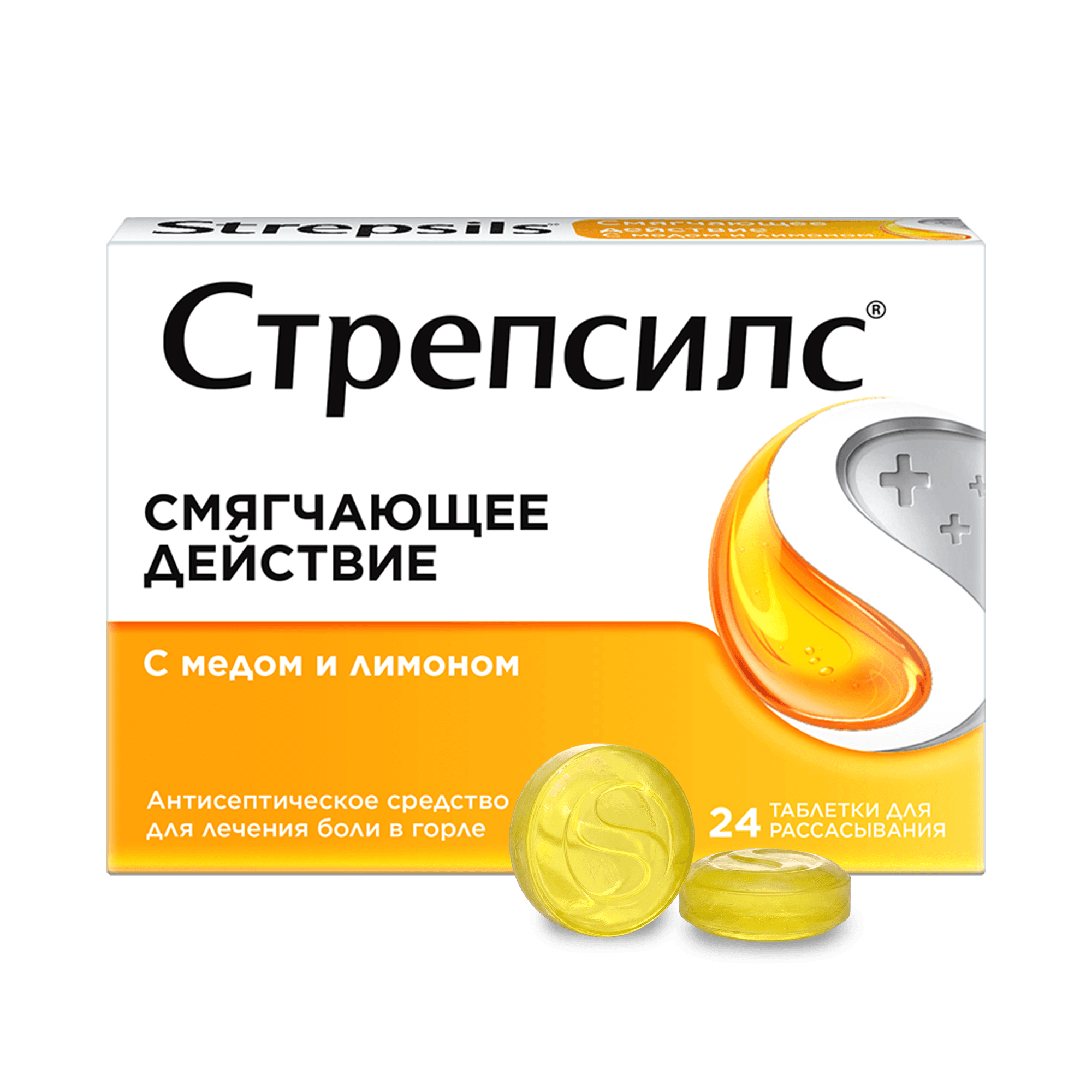 Стрепсилс, таб. №24 (мед и лимон)