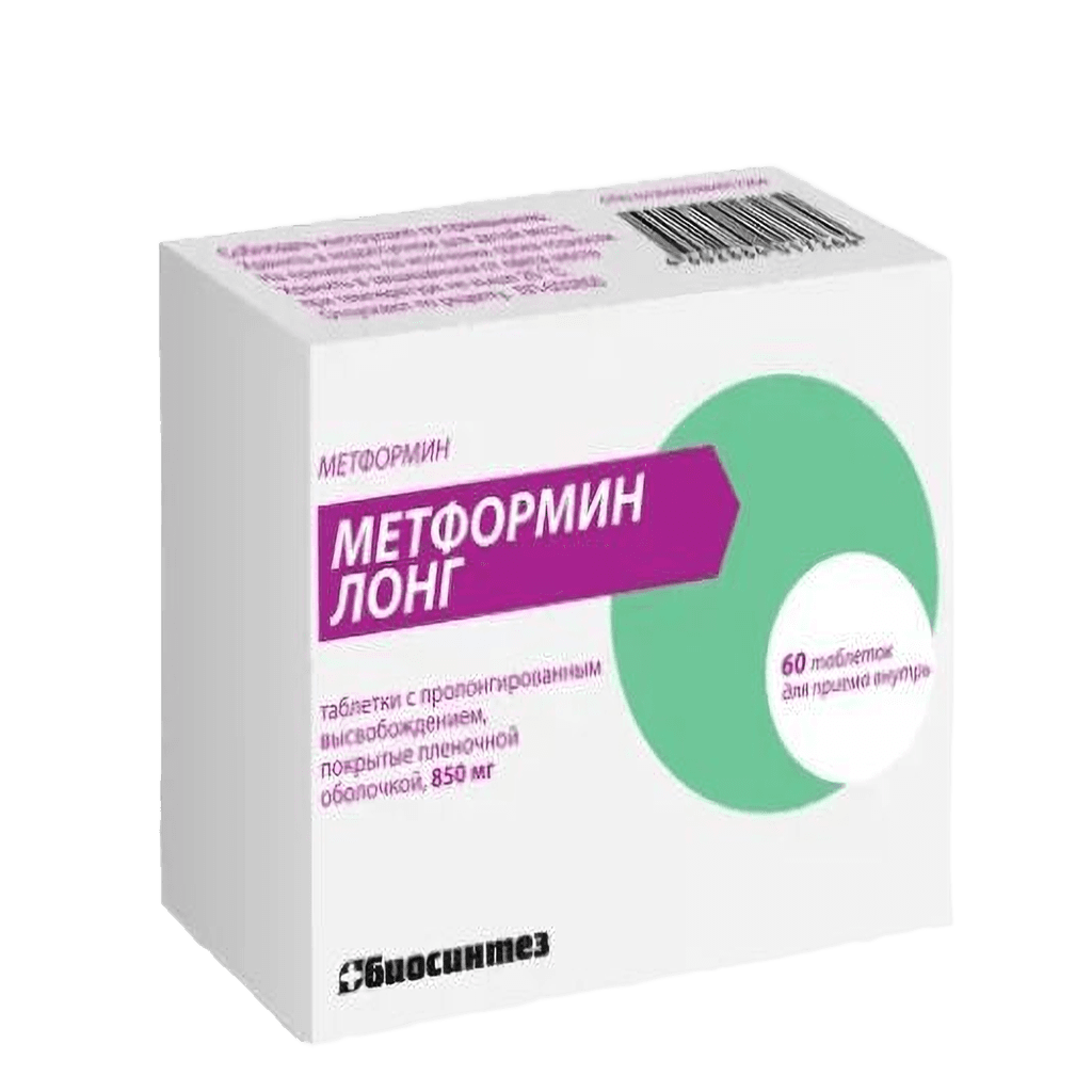 Метформин Лонг, 850 мг, таб. №30
