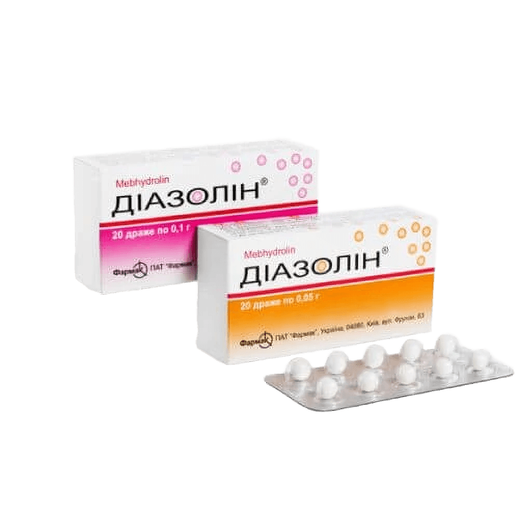 Диазолин, 0,05 г, драже №10