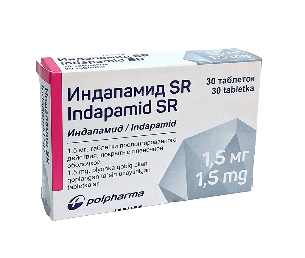 Индапамид SR, 1,5 мг, таб. №30