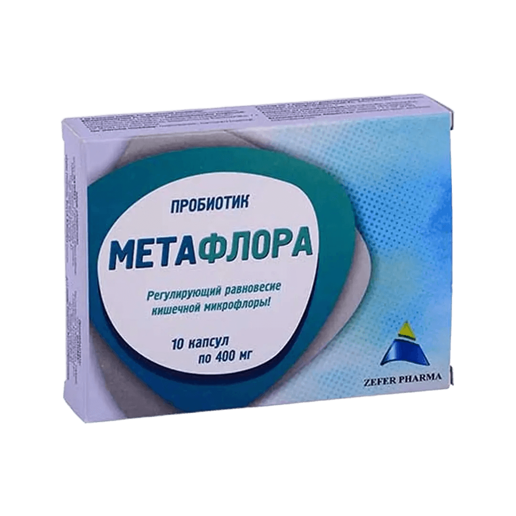 Метафлора СШ, 0,8 г, пакетики детские №10