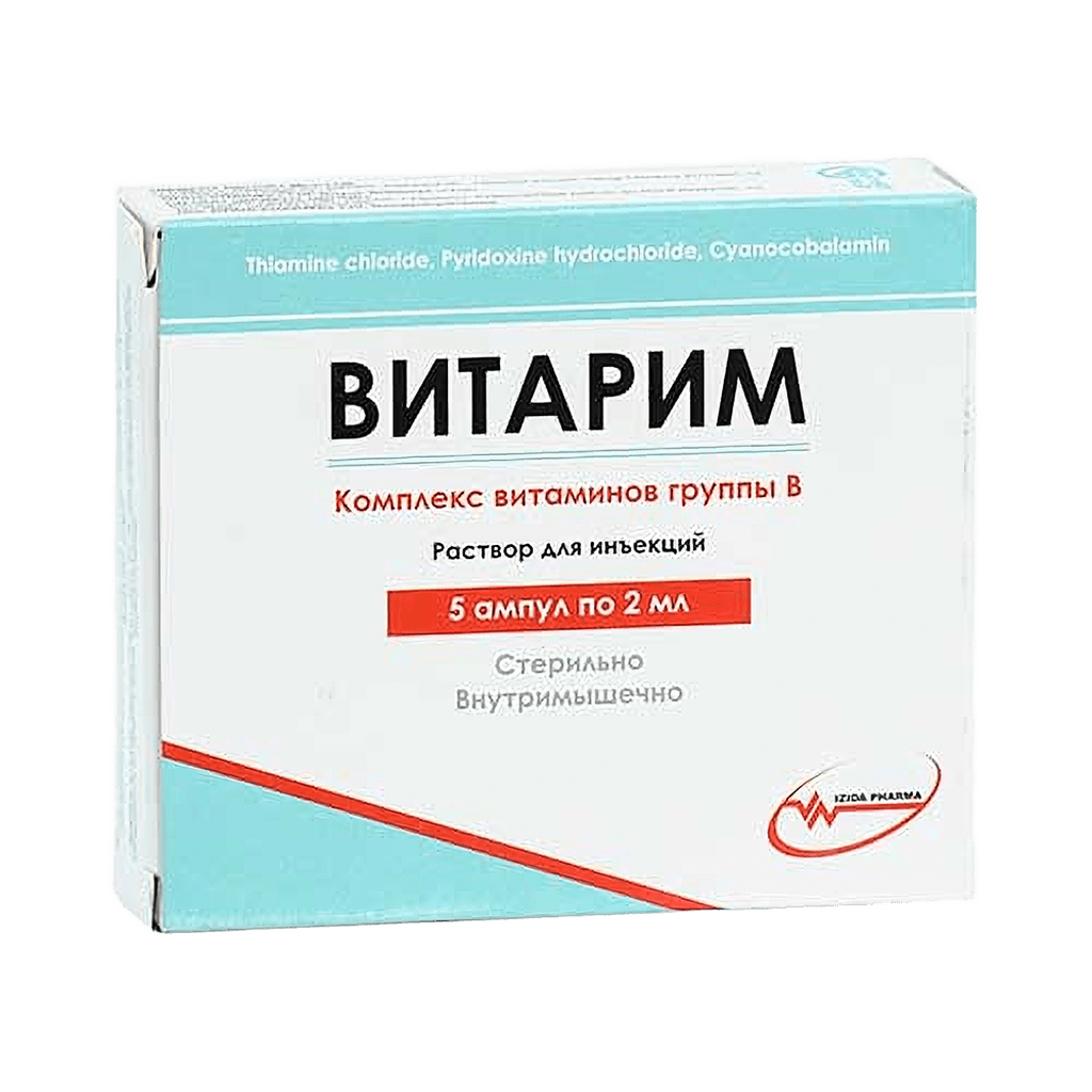 Витарим, 2 мл, амп. №5