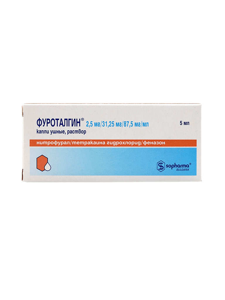 Фуроталгин, 5 мл, капли ушные