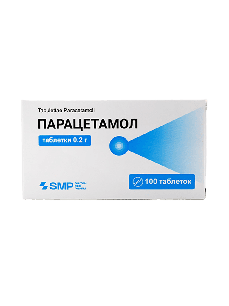 Парацетамол, 0,2 г, таб. №100