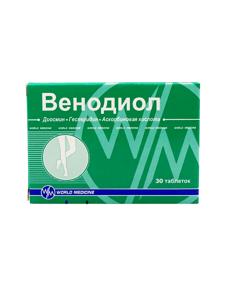 Венодиол, 500 мг, таб. №30