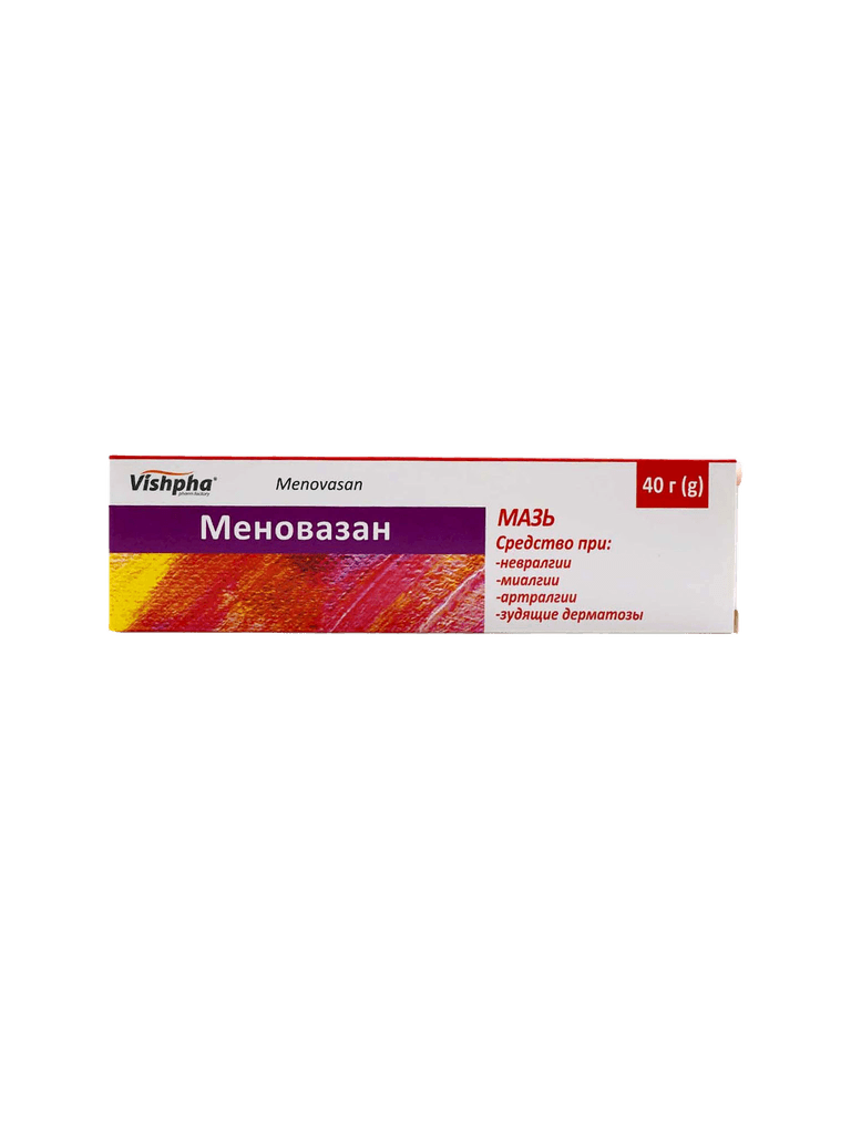 Меновазан, 40 г, мазь