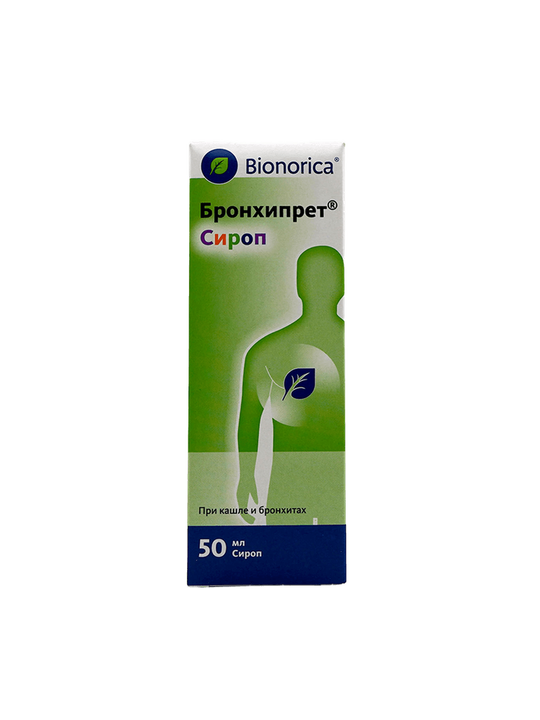 Бронхипрет, 50 мл, сироп