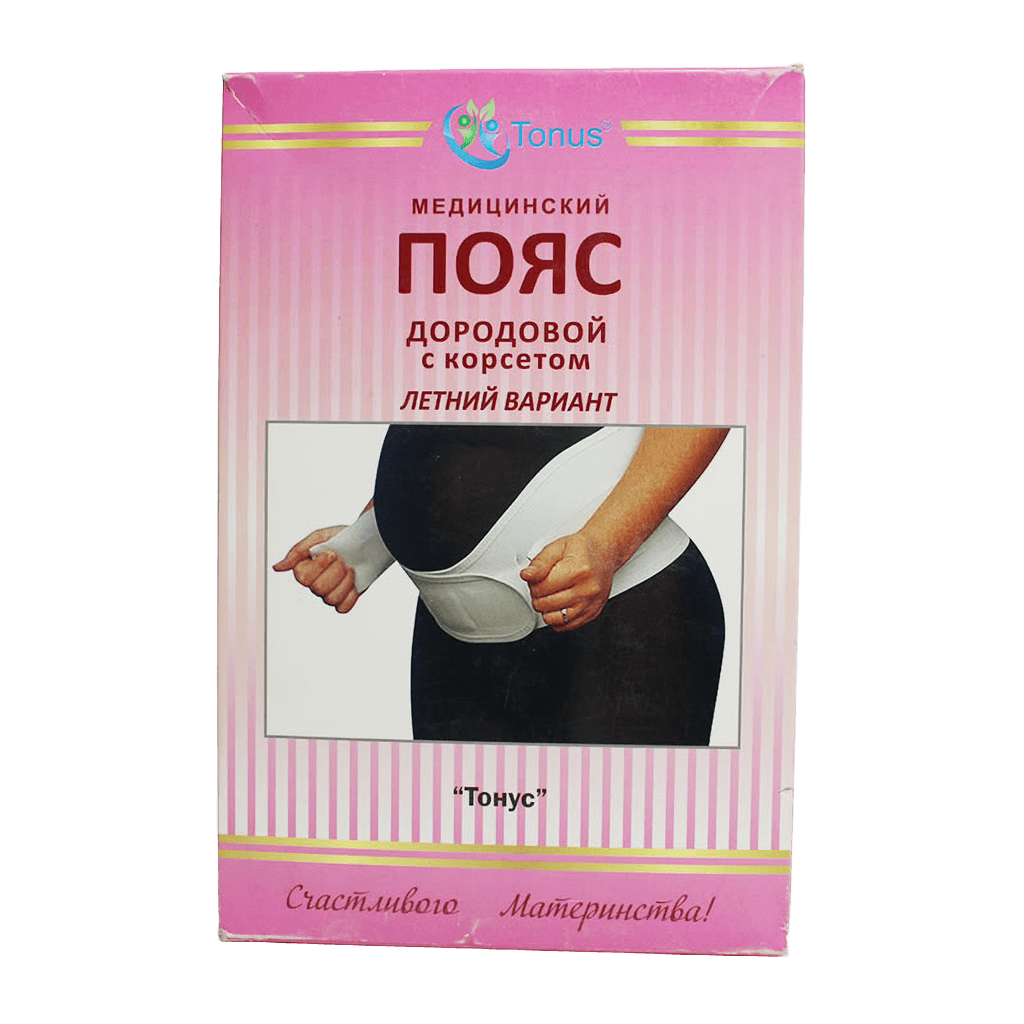 Poyas dorodovoy s korsetom Tonus, raz. 52 (letniy)