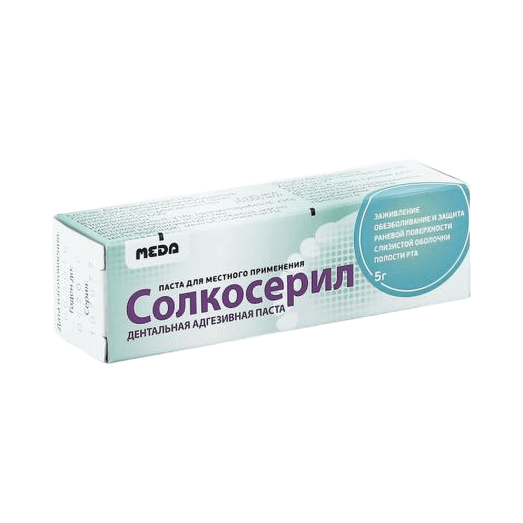 Солкосерил, 5 г, паста дентал. адгезив.