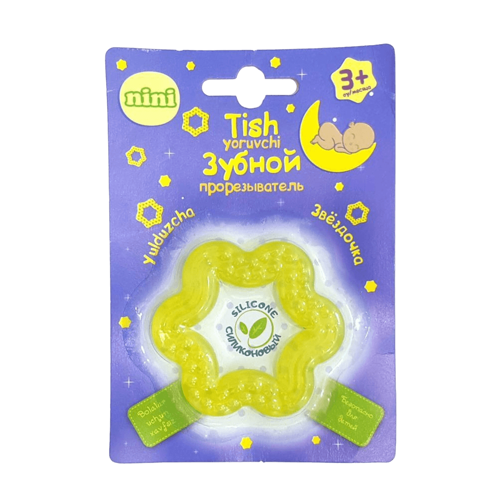 Prorezyvatel vodnyy silikon Loshadka