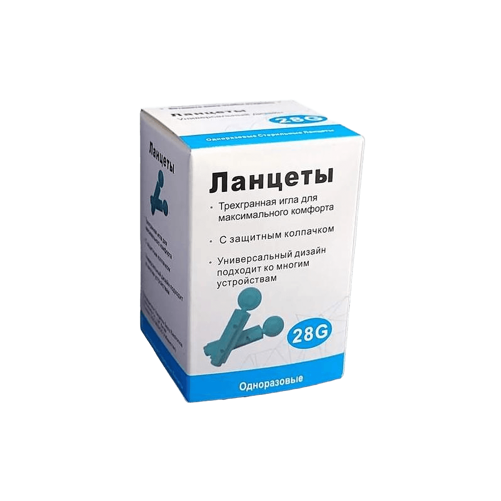 Ланцеты для глюкометра 28 G, №50