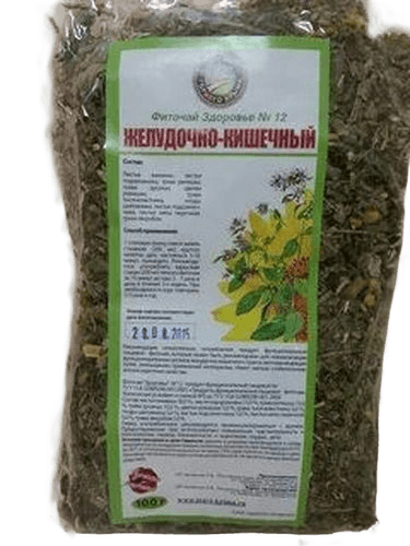 Travyanoy chay s Semenami Tykvy Mehrigiyo-23, 1,5 g, pakety. №12