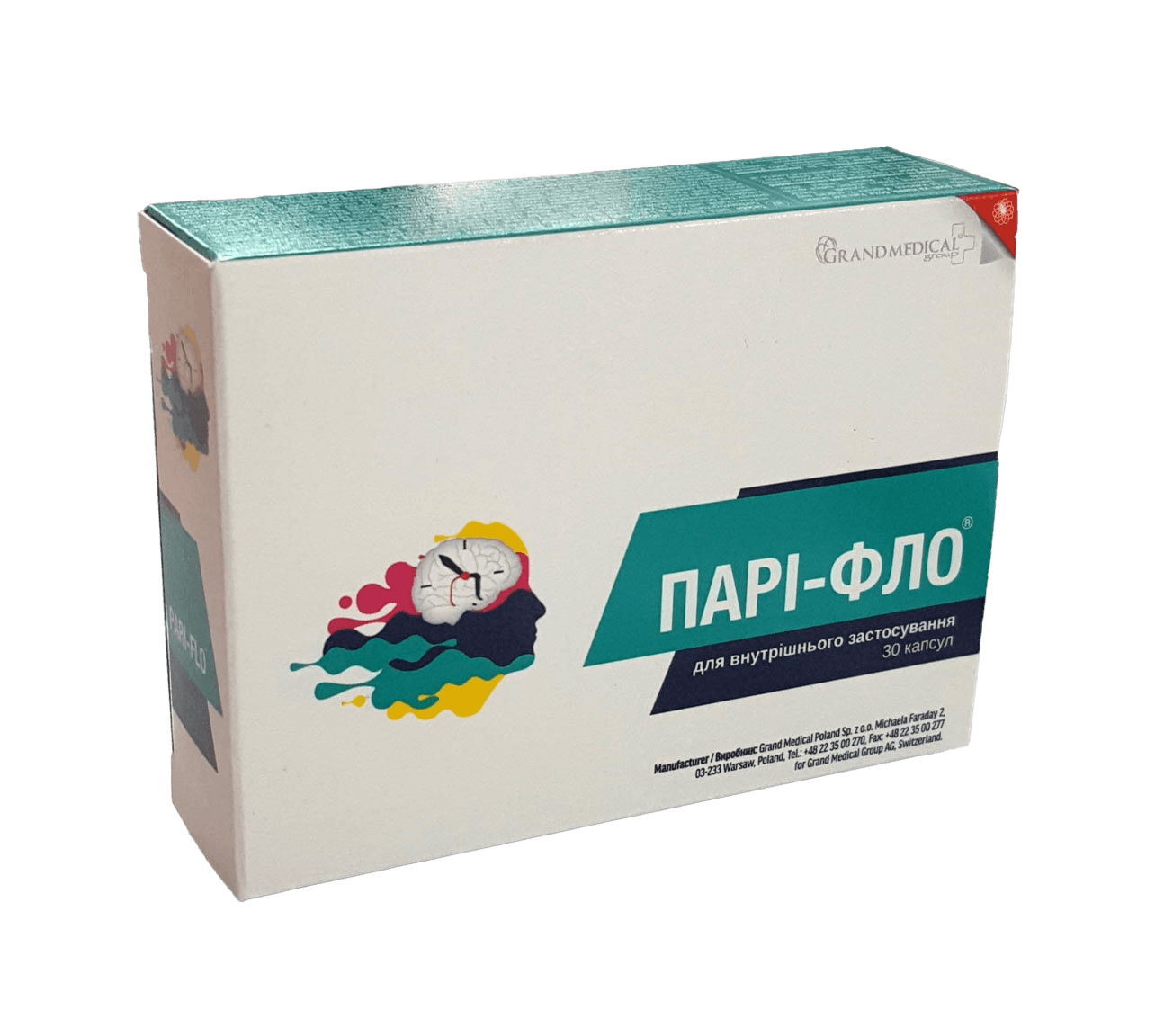 Pari-Flo, kaps. №30