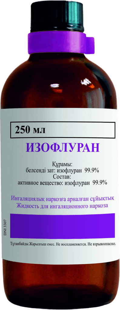 Изофлуран, 250 мл, флак.