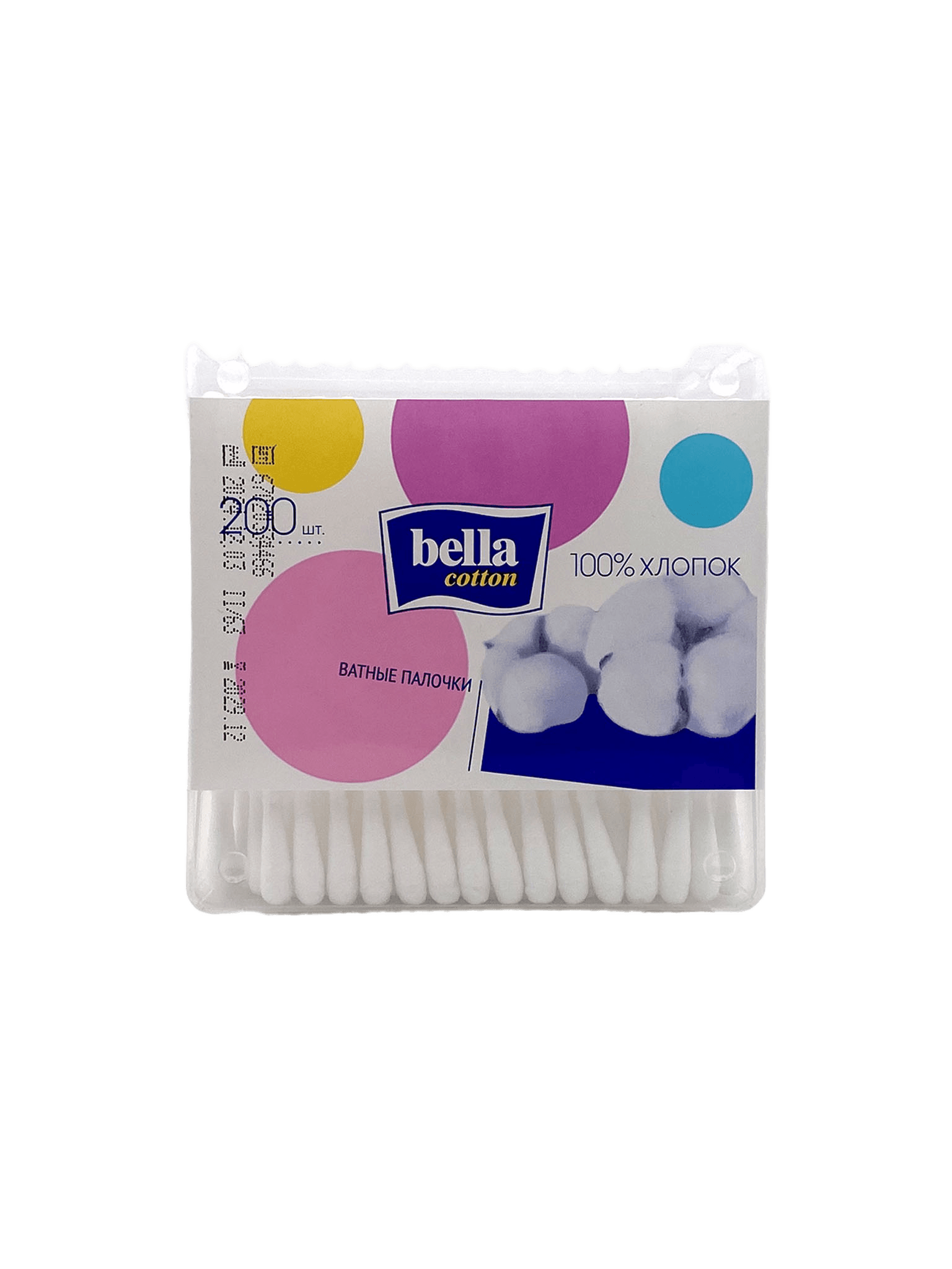 Vatnye palochki Bella Cotton, №200