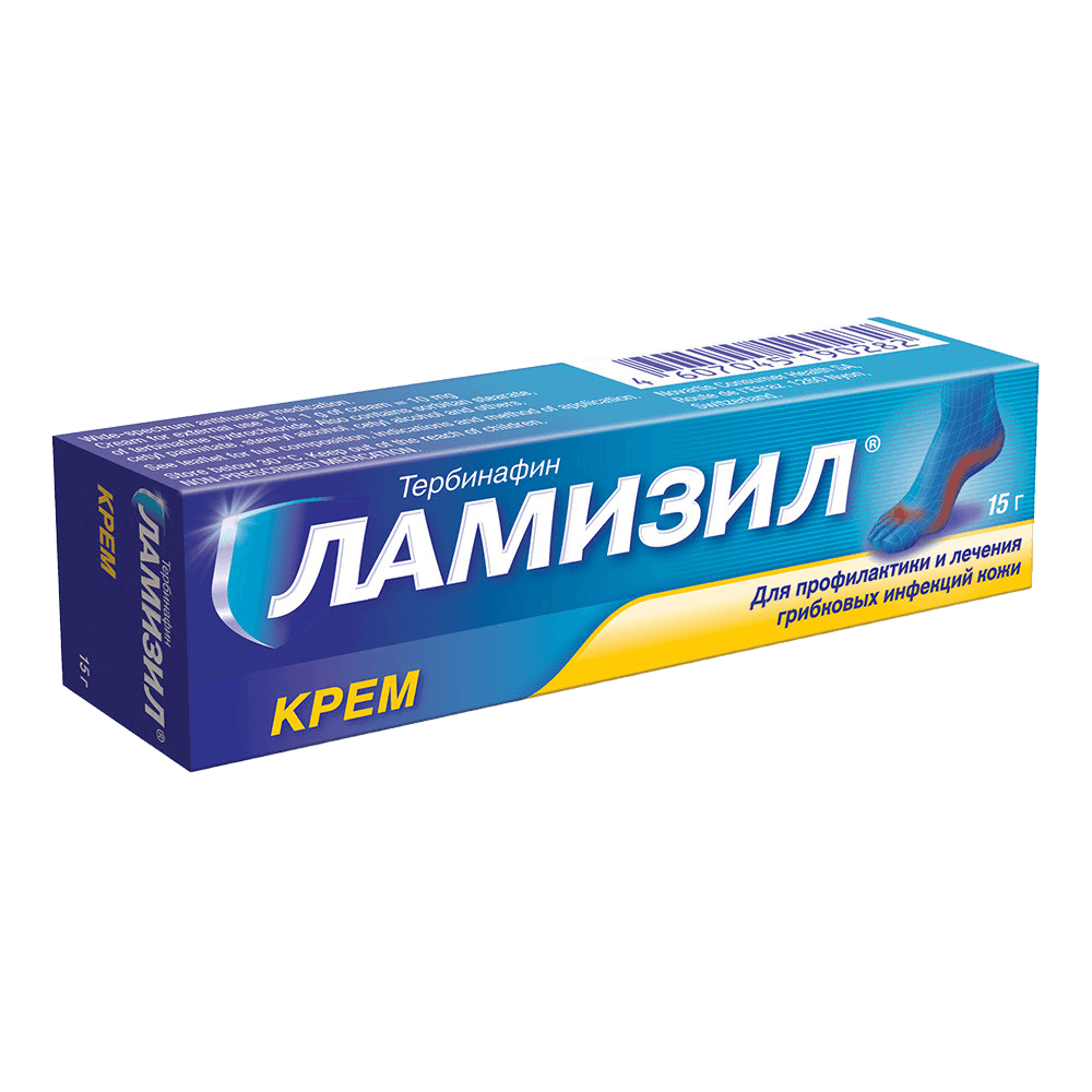 Ламизил, 1%, 15 г, крем