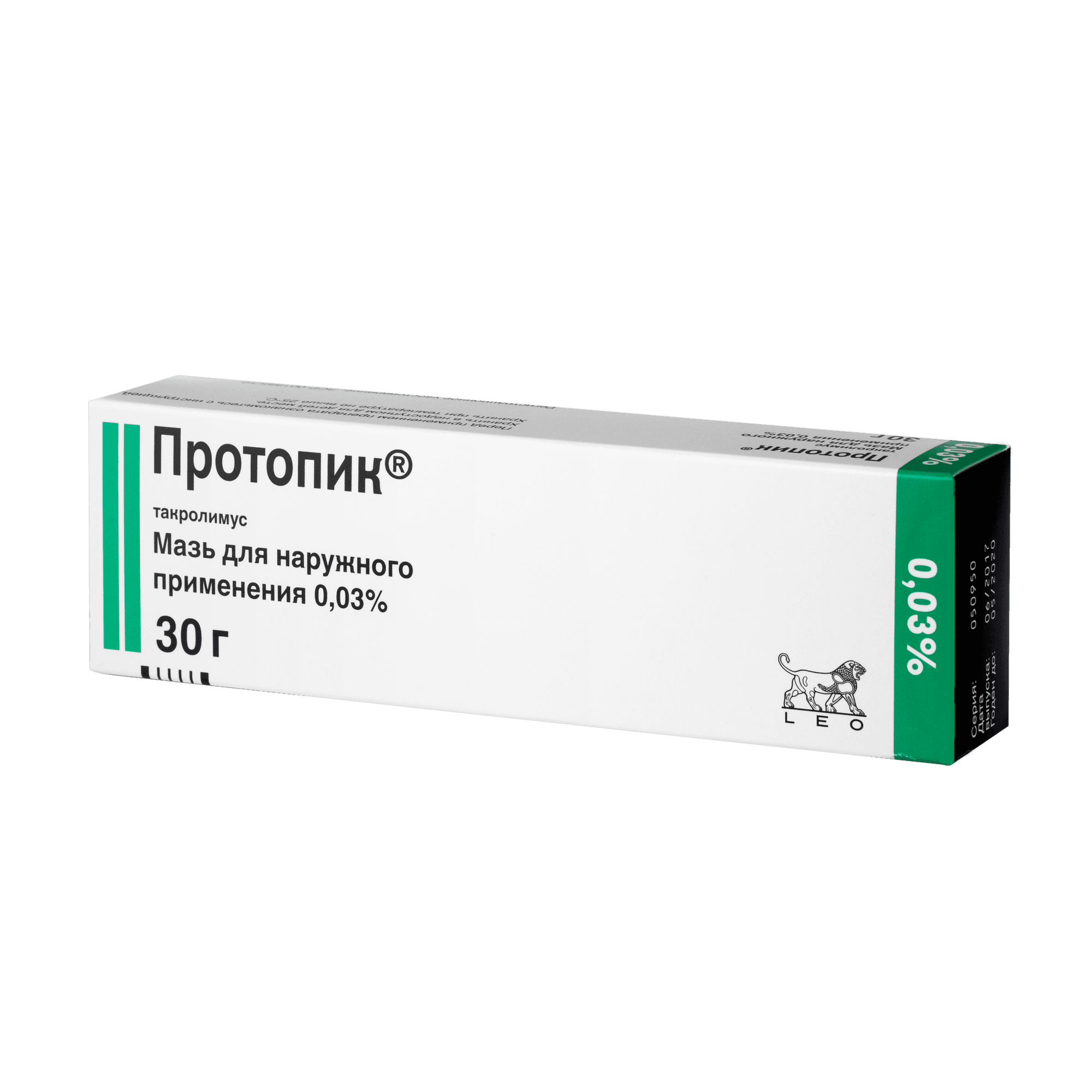 Протопик, 0,03%, 30 г, мазь