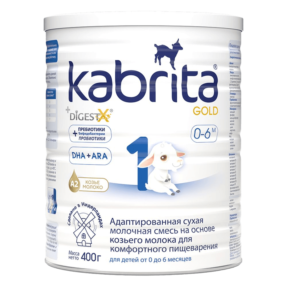 Smes molochnaya Kabrita Gold 1, 400 g