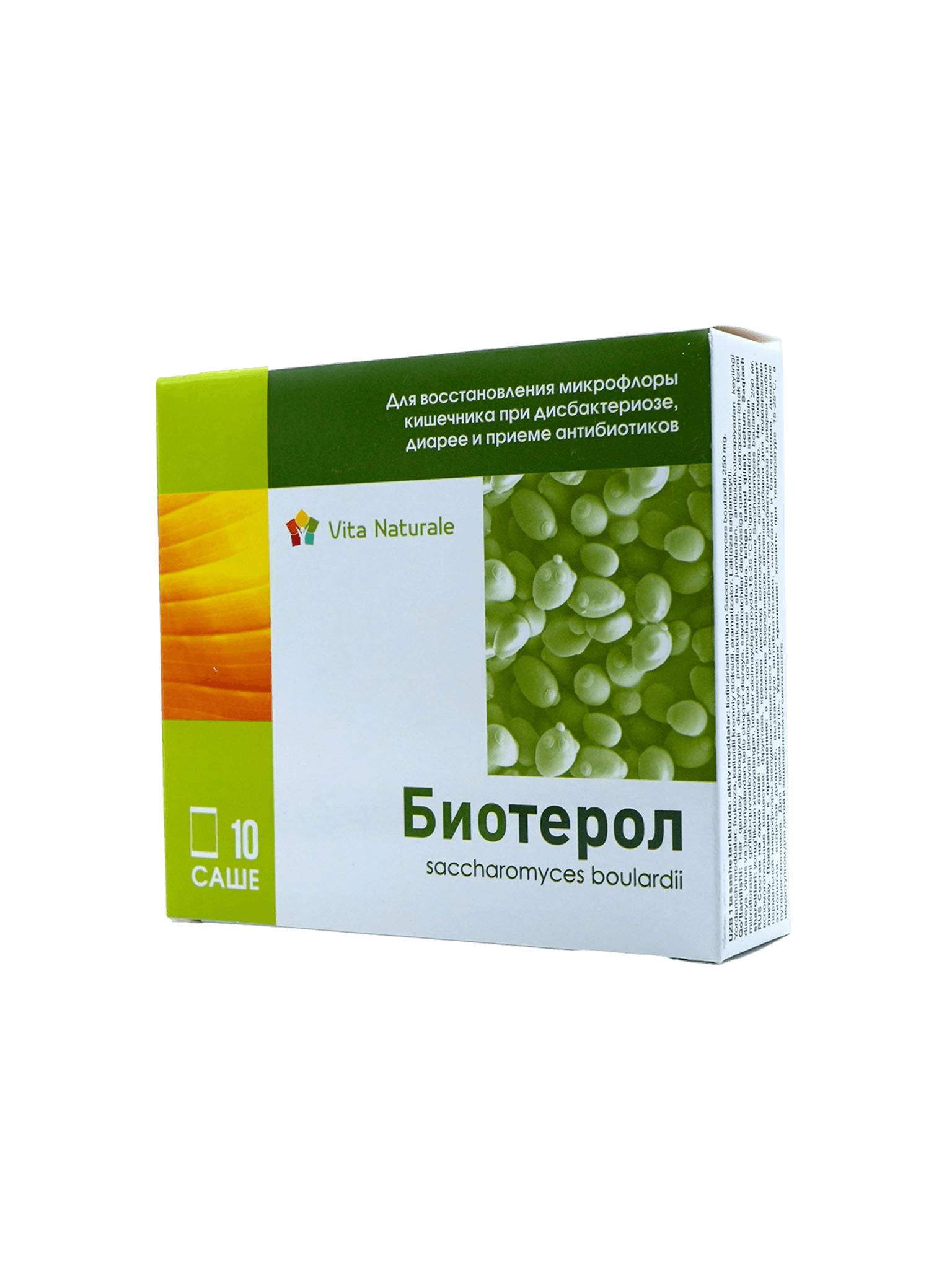 Bioterol, paketlar №10