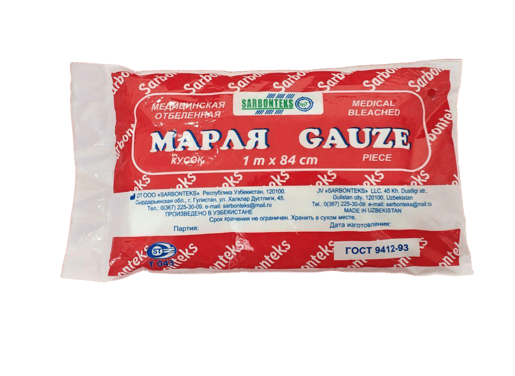 Marlya med. otbel. 1 m x 84 sm
