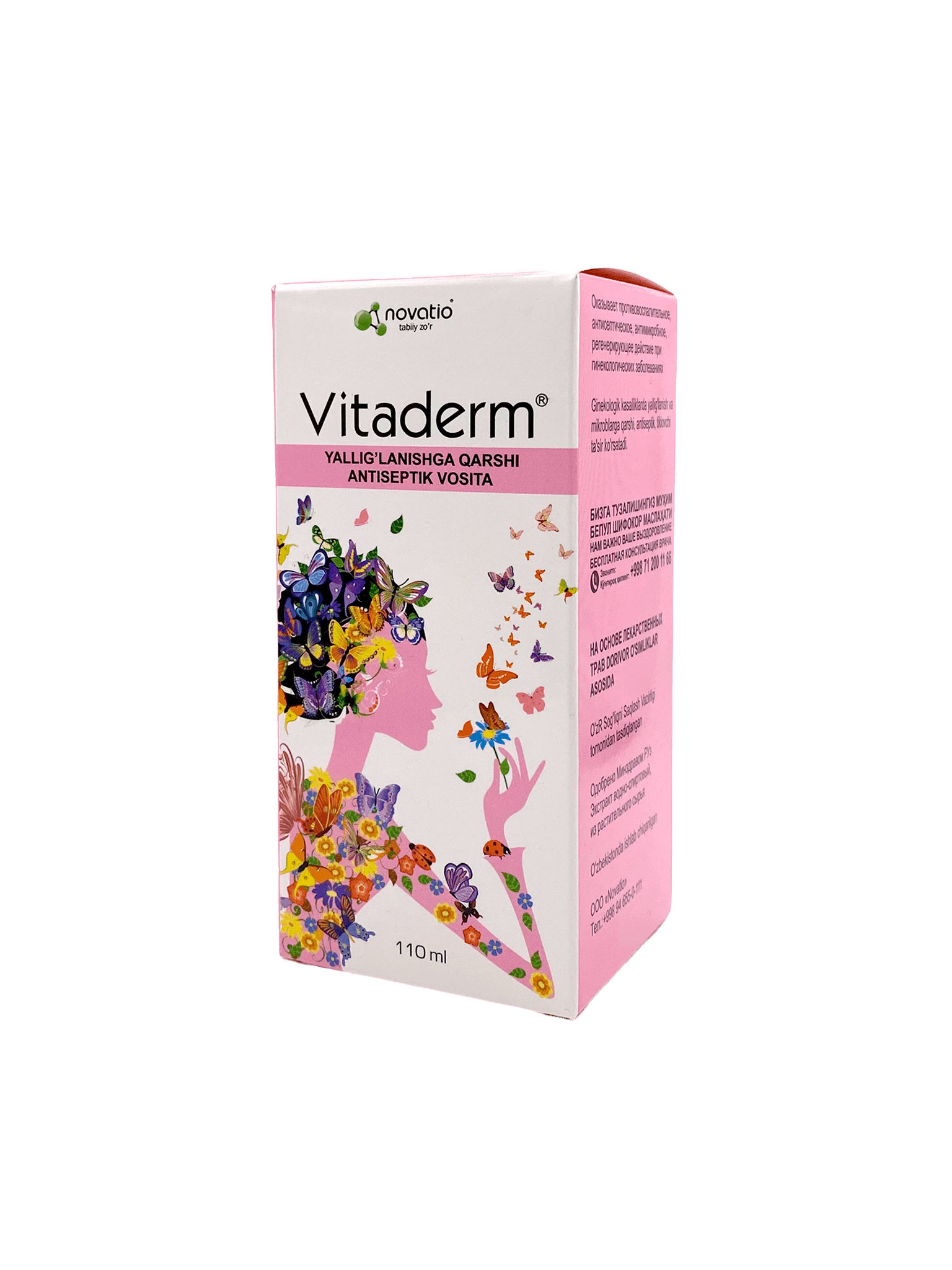 Vitaderm, 110 ml, flak.