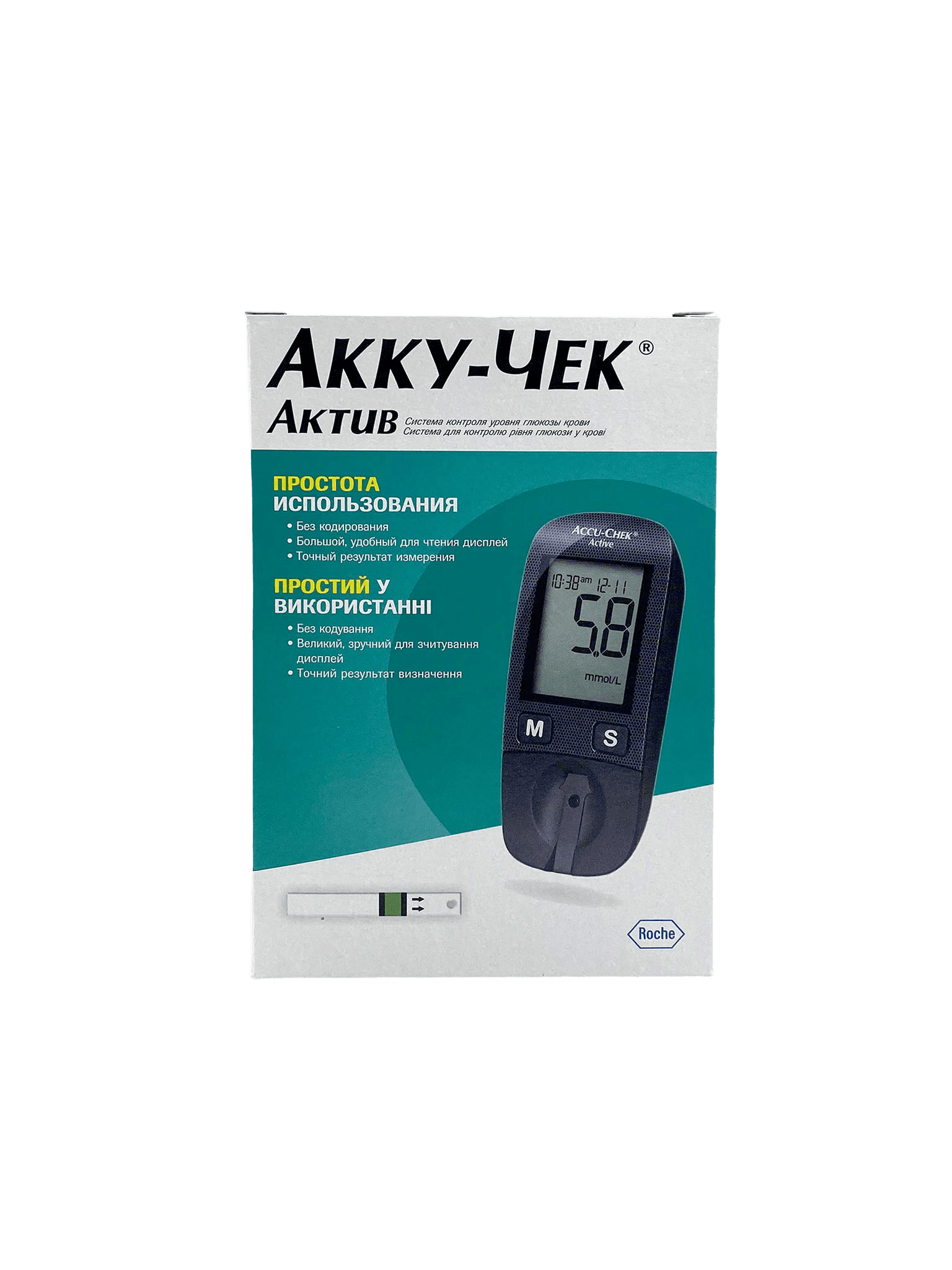 Glyukometr Accu-Chek Active