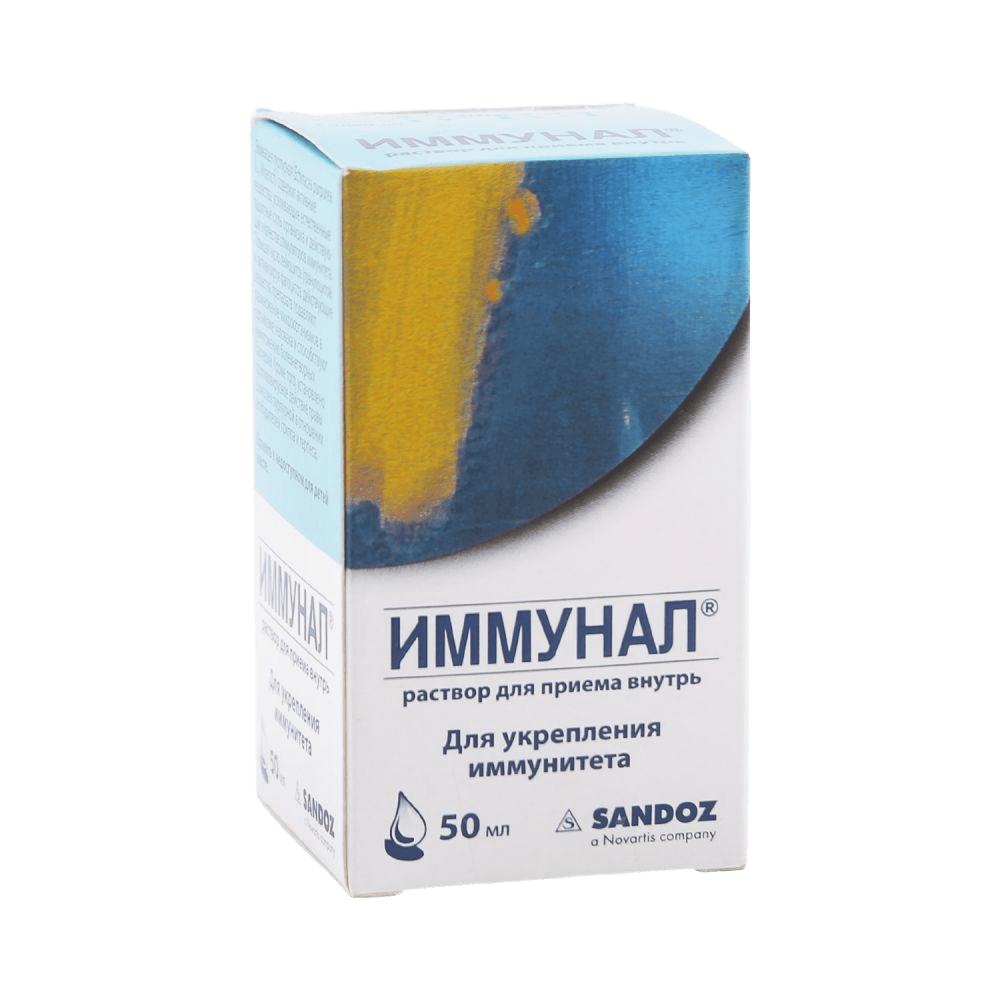 Immunal, 50 ml, kapli