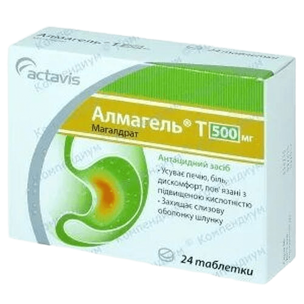 Алмагель Т, 500 мг, таб. №24