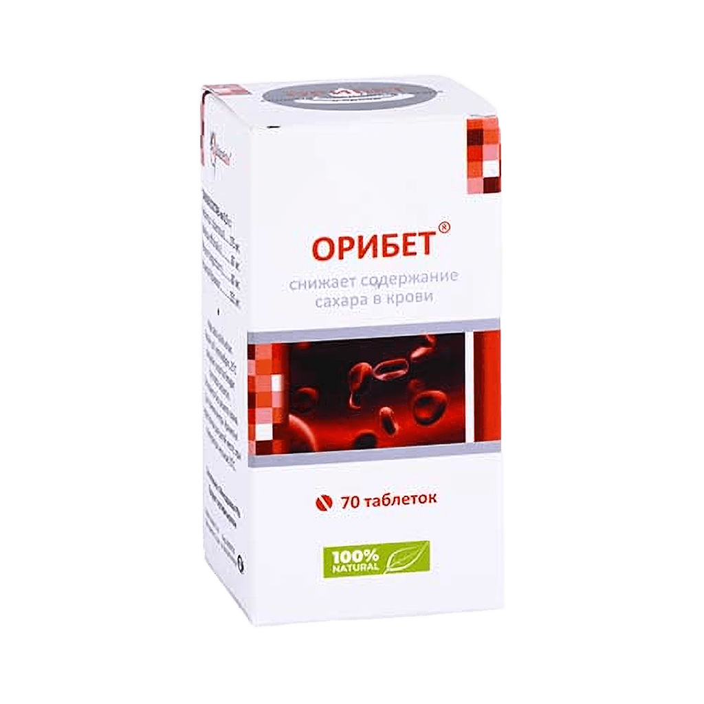 Oribet, tab. №70