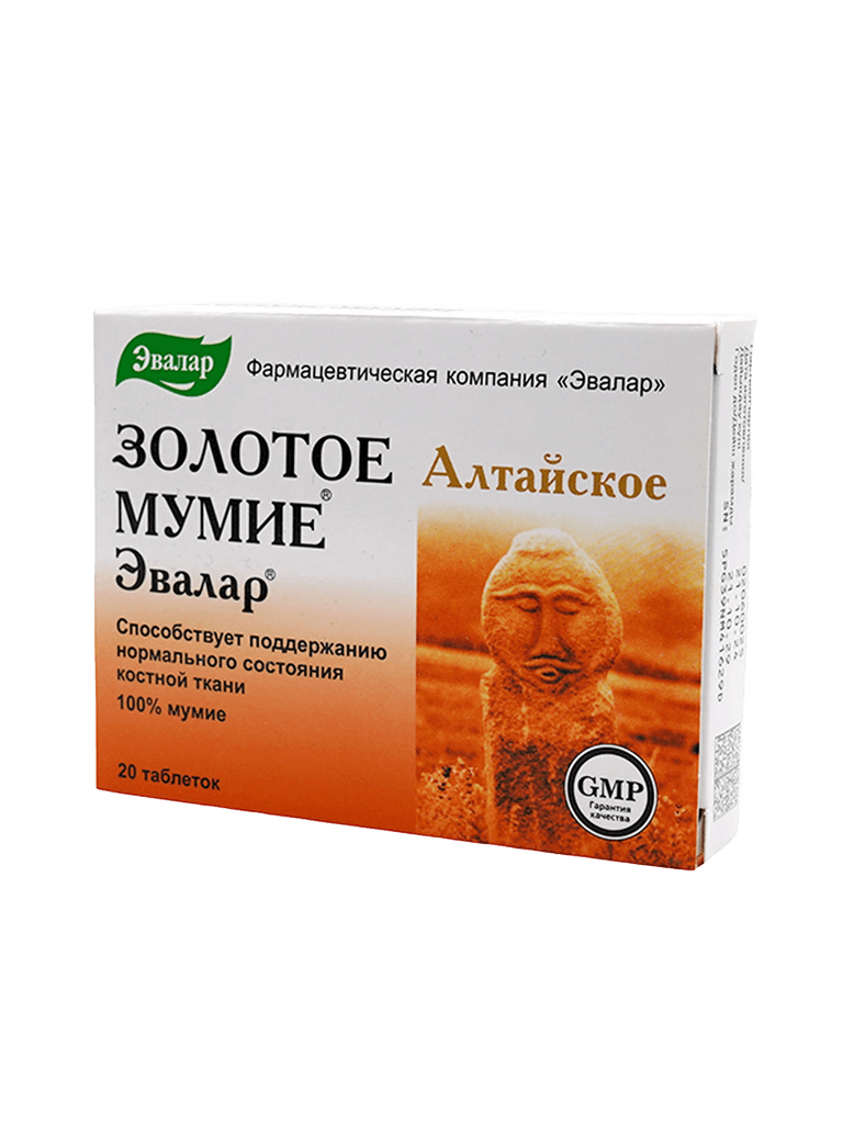 Mumie Zolotoe altayskoe Evalar, 0,2 g, tab. №20