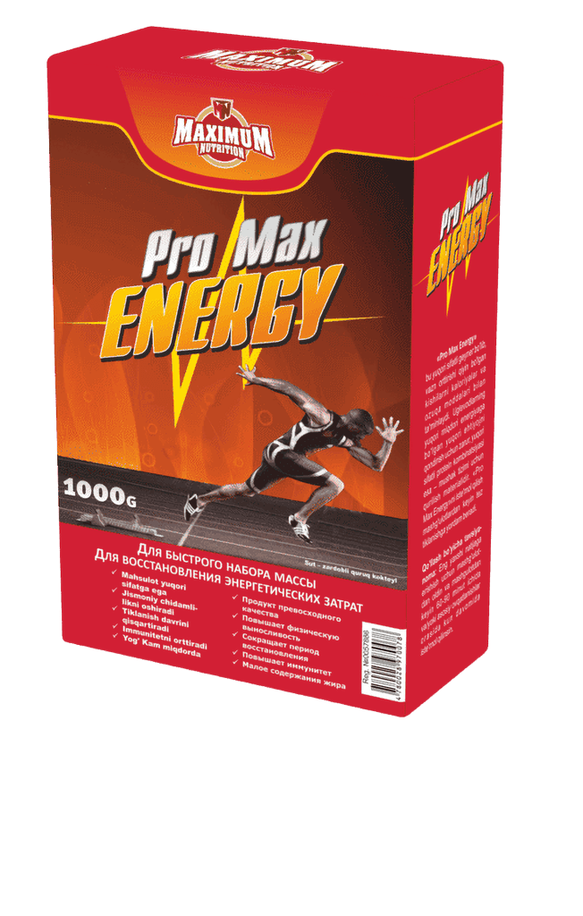 Protein Pro Max Energy+VSAA, 1000 g