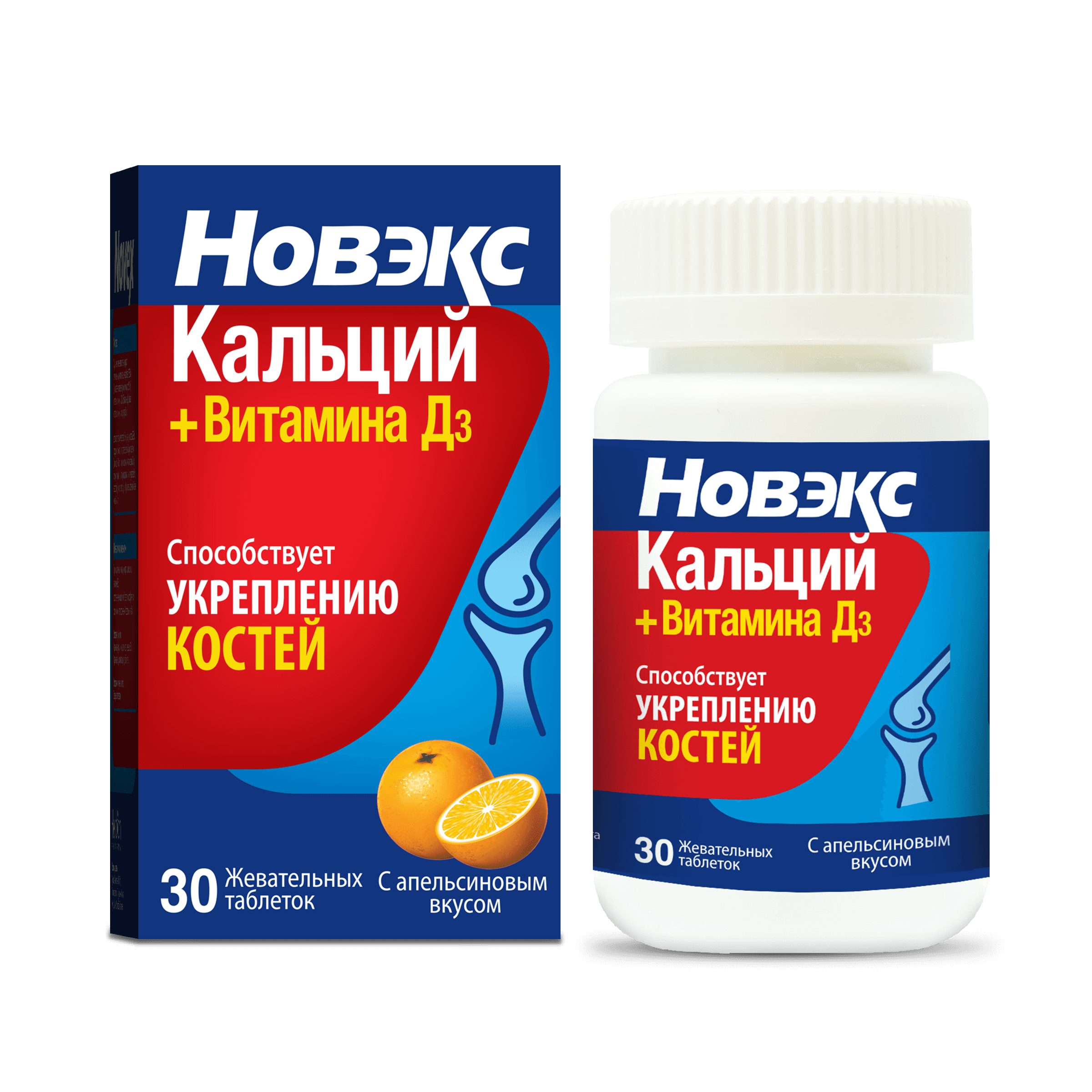 Новэкс Кальций Витамин Д3, таб. №30