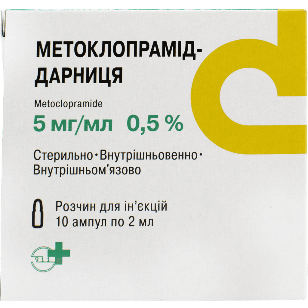 Метоклопрамид-Дарница, 5 мг/мл, 2 мл, амп. №10