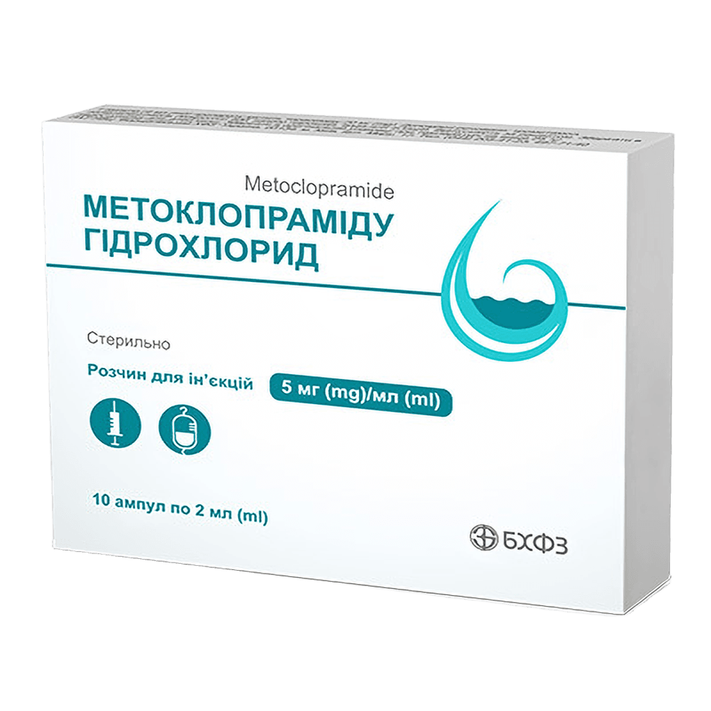Метоклопрамида гидрохлорид, 0,5%, 2 мл, амп. №10