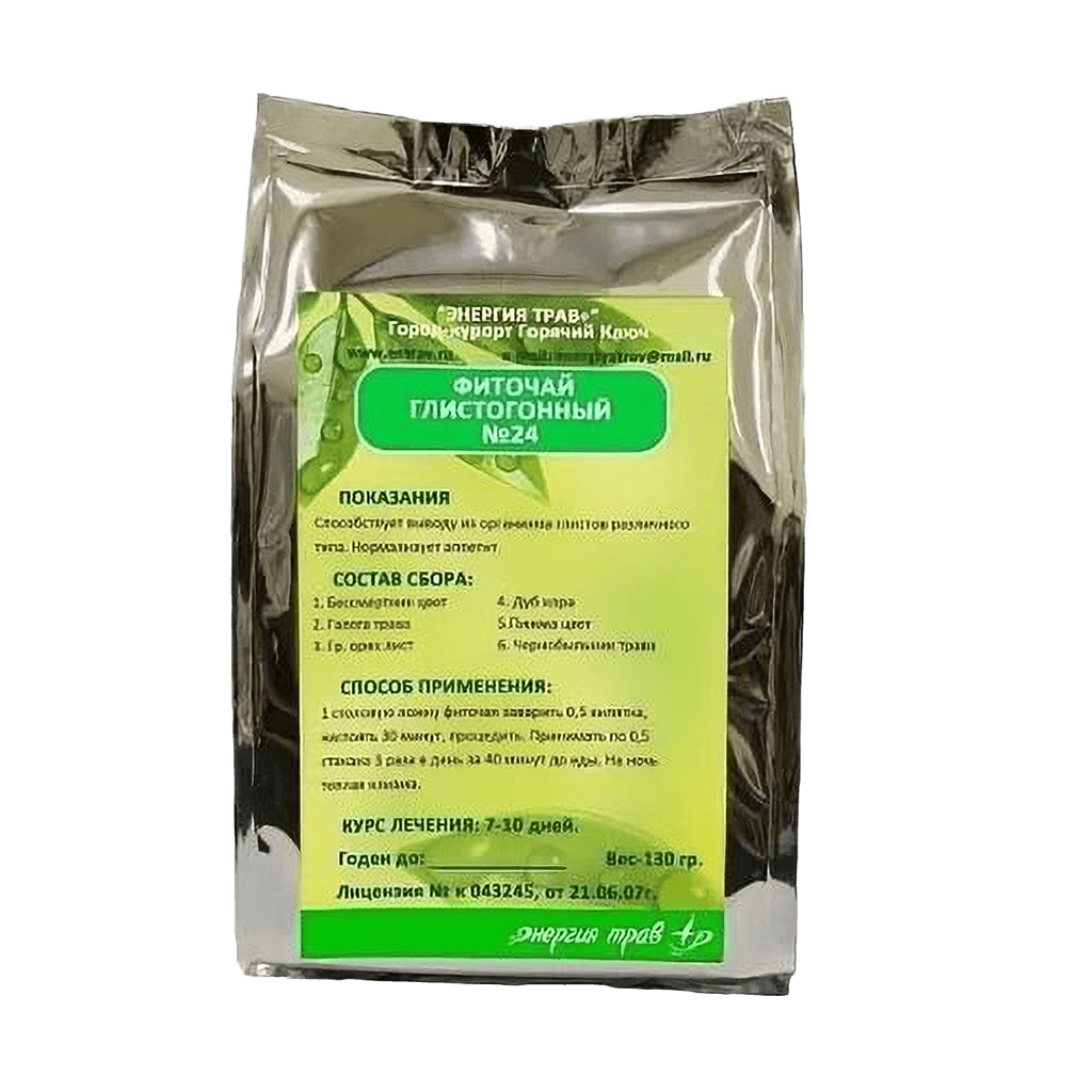 Travyanoy chay Protivoglistnyy, 30 g