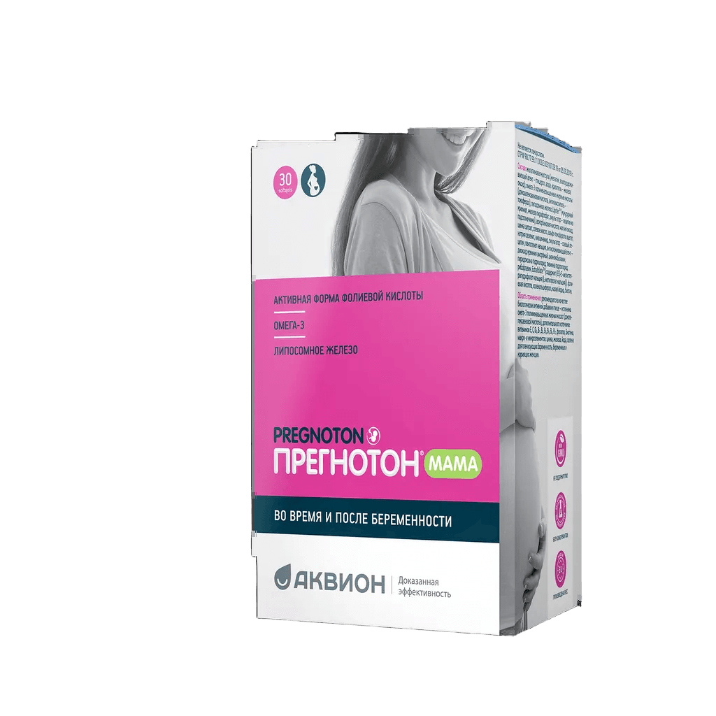 Pregnoton Mama, kaps. №30