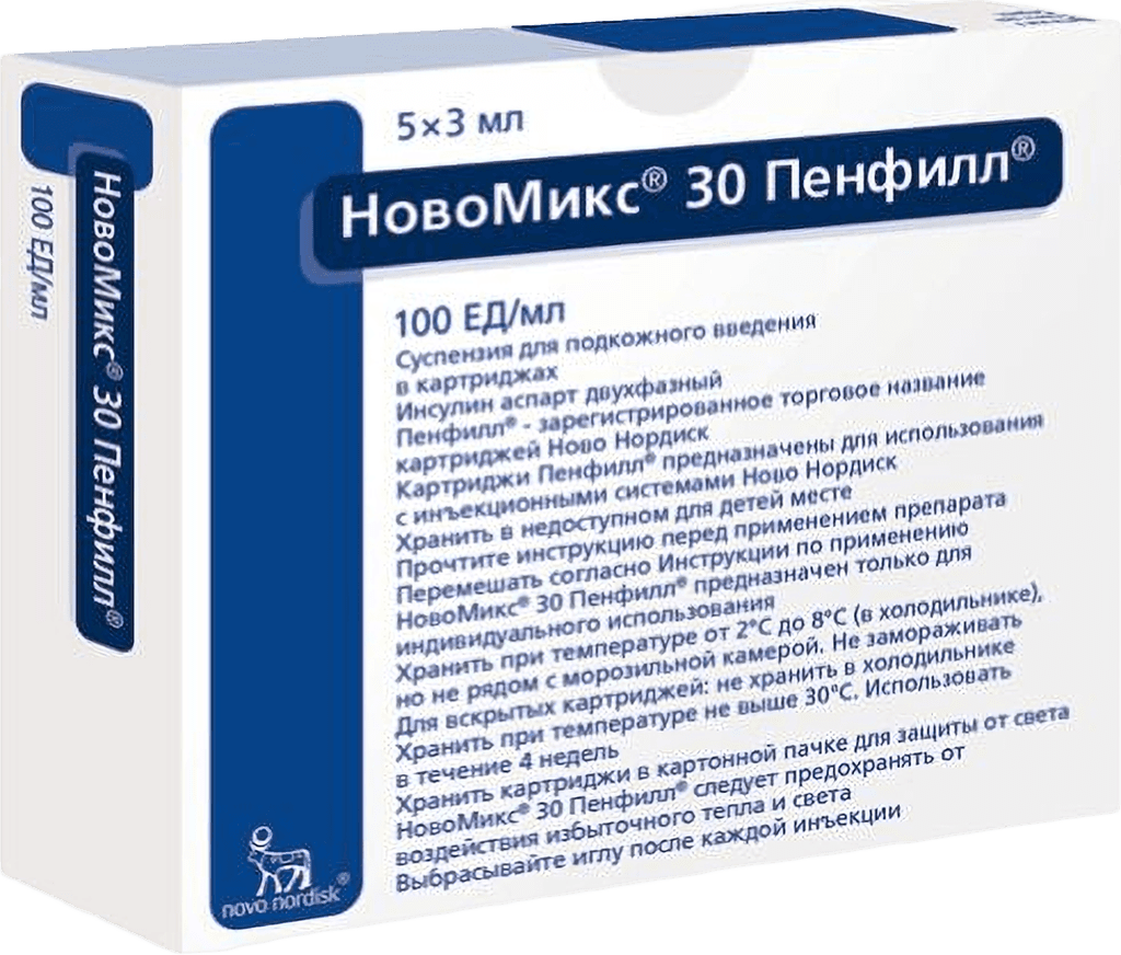 Новомикс 30 Пенфилл, 100 ЕД/мл, 3 мл, картр. №5