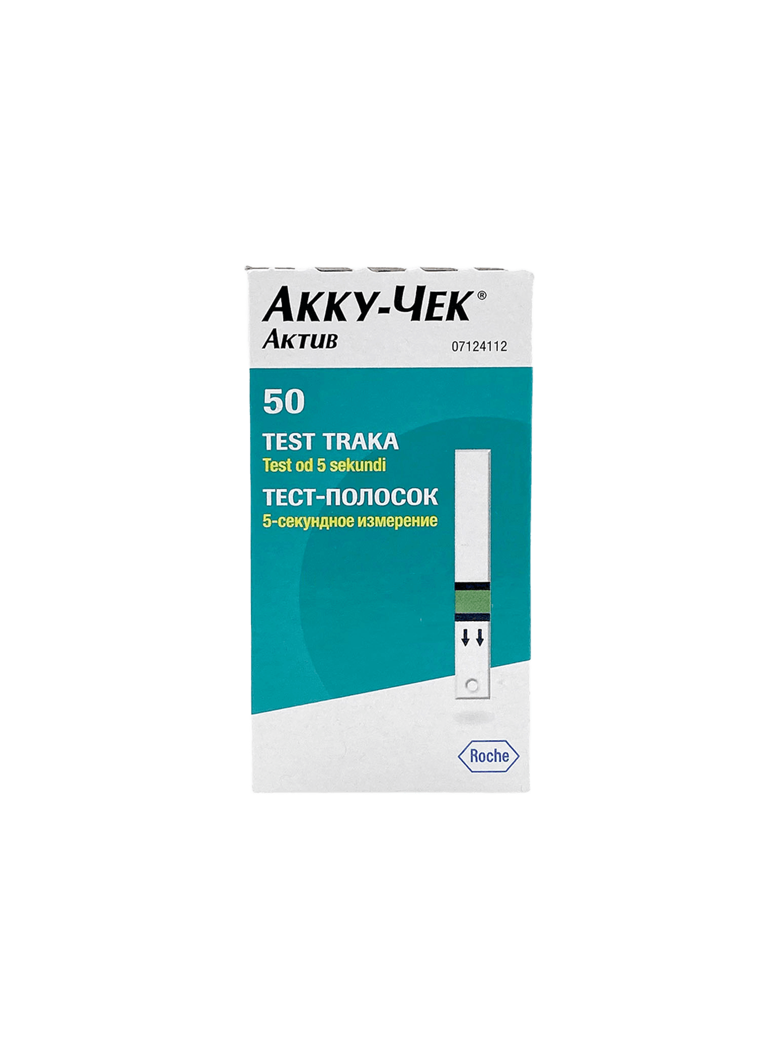 Тест-полоски для глюкометра Accu-Chek Active, №50