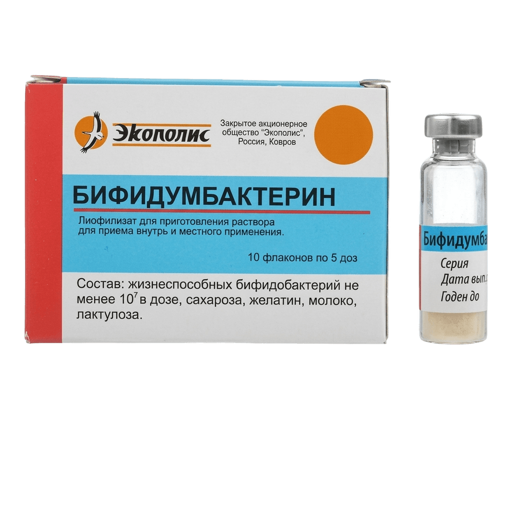 Mega bifidum, 5 doza, 0,25 g, flak. №10