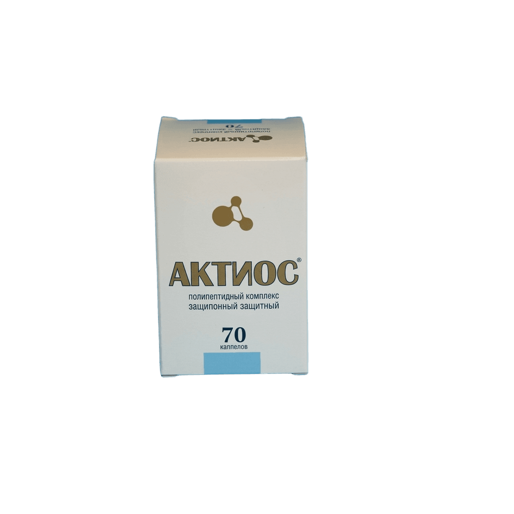 Aktios, tab. №80