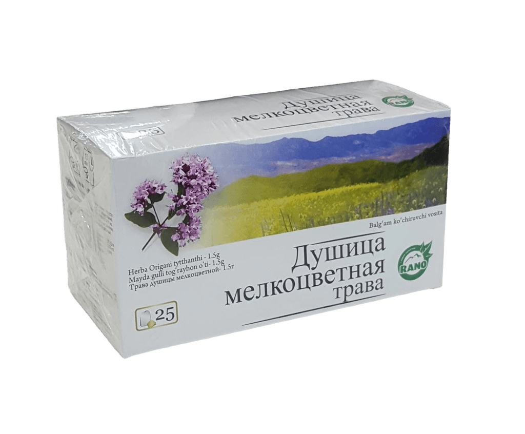 Душицы мелкоцветной трава, 1,5 г, пакетики, №25