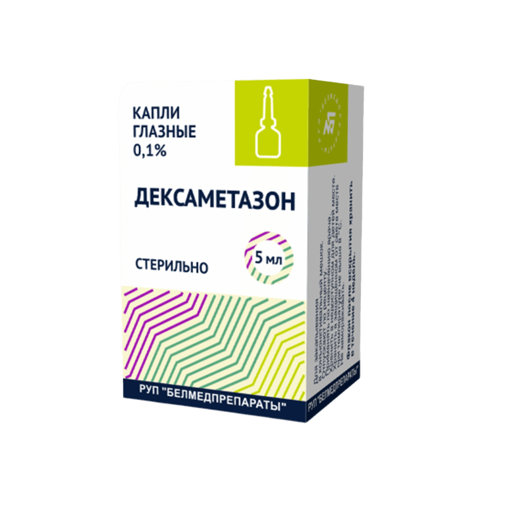 Дексаметазон, 1 мг/мл, 1 мл, капли глаз. №2