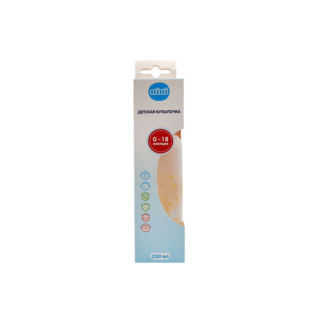 Butylochka iz polipropilena, 250 ml (+2 soski)