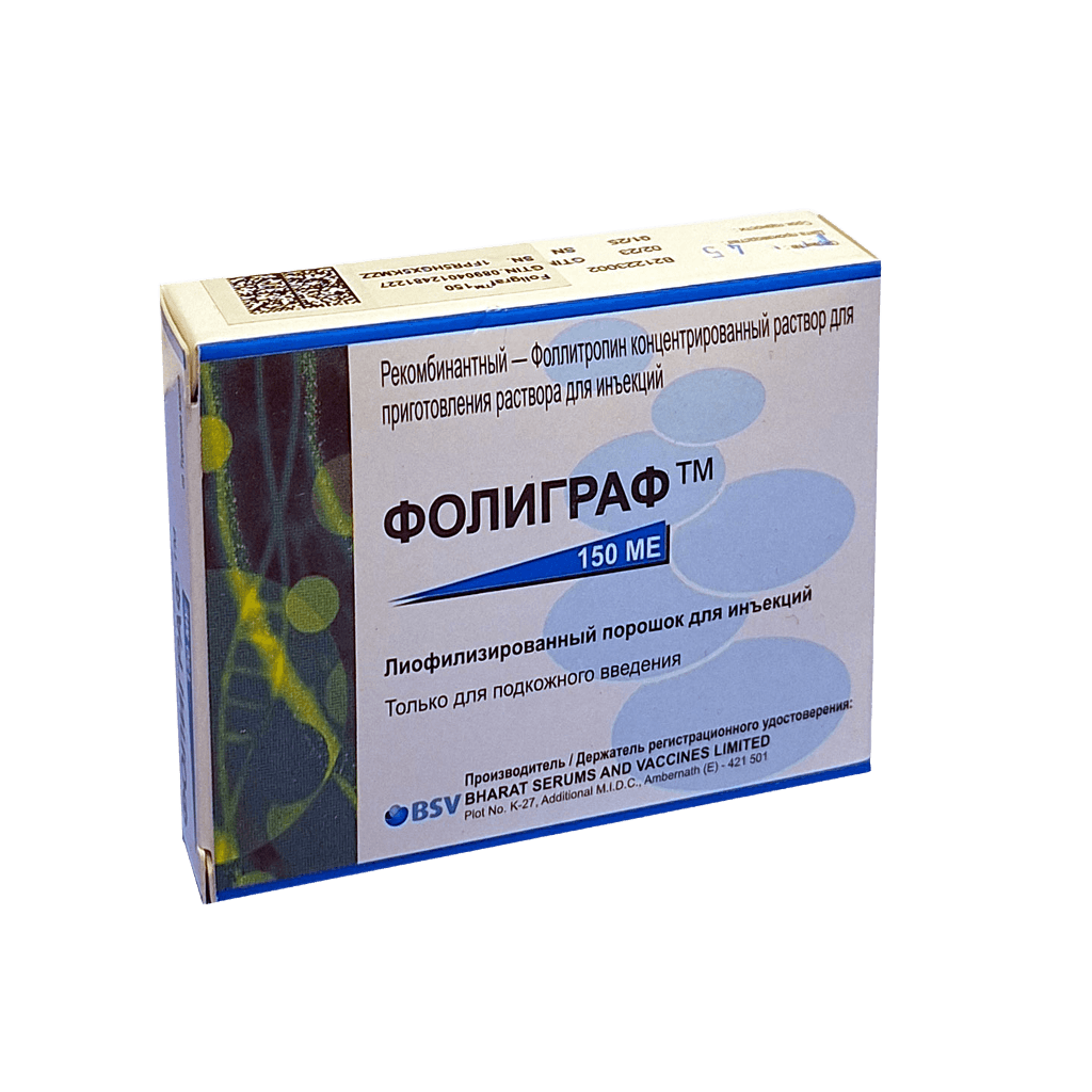Фолиграф, 150 МЕ, флак. №1